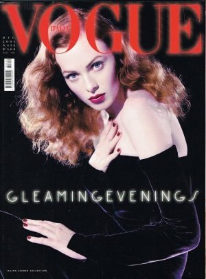 εξώφυλλο Vogue